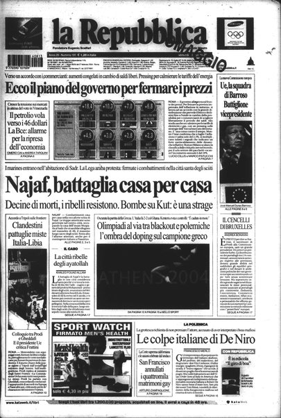 La repubblica